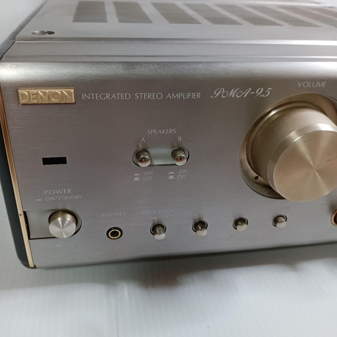 音出し確認 DENON デノン プリメインアンプ PMA-9.5 ステレオアンプ