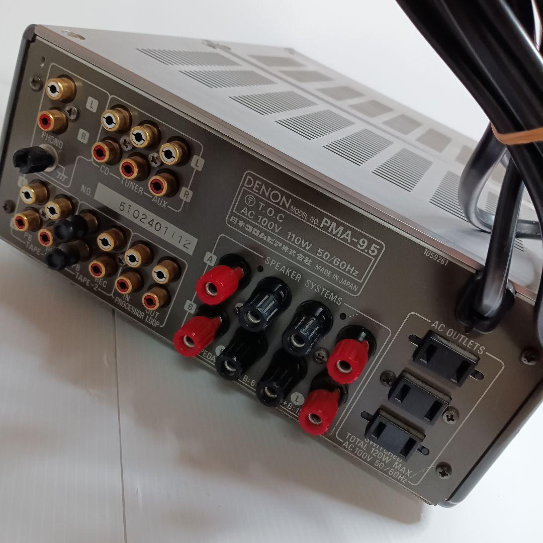音出し確認 DENON デノン プリメインアンプ PMA-9.5 ステレオアンプ