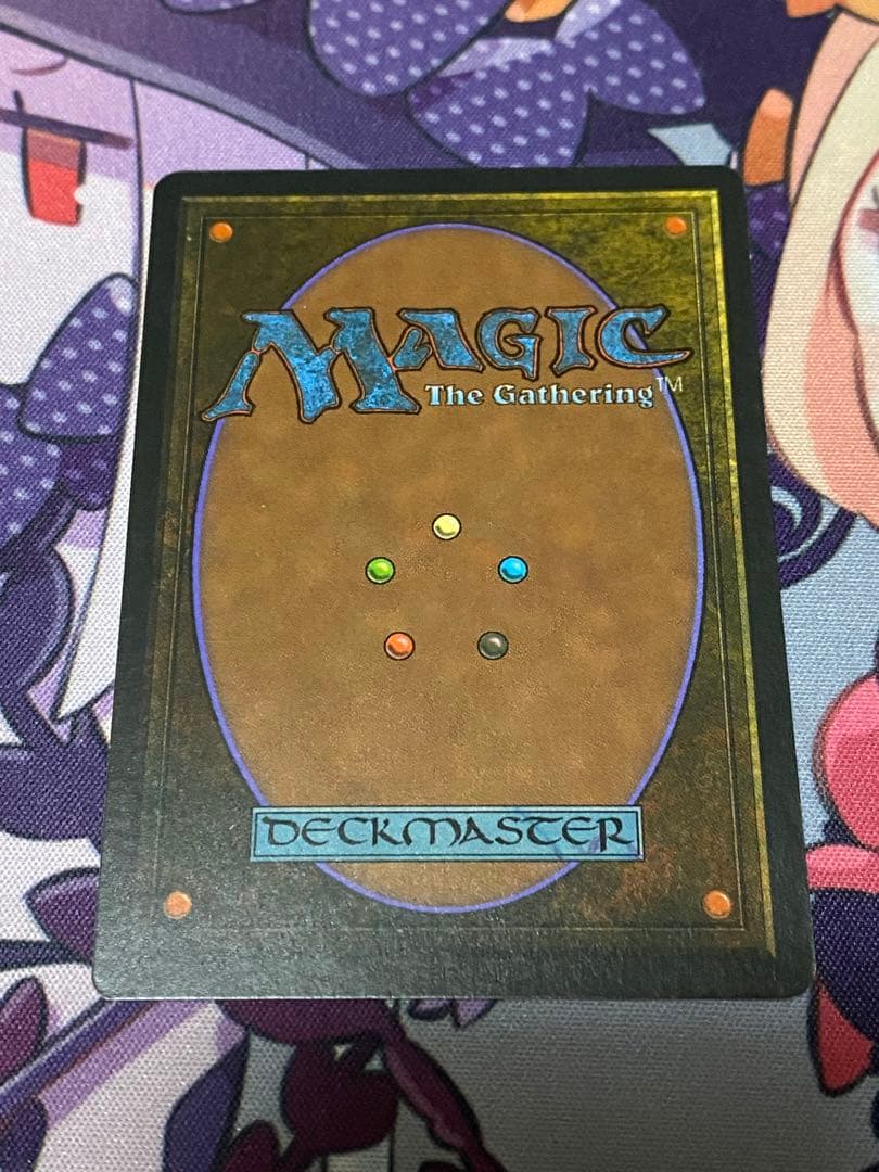 MTG 魔力の墓所