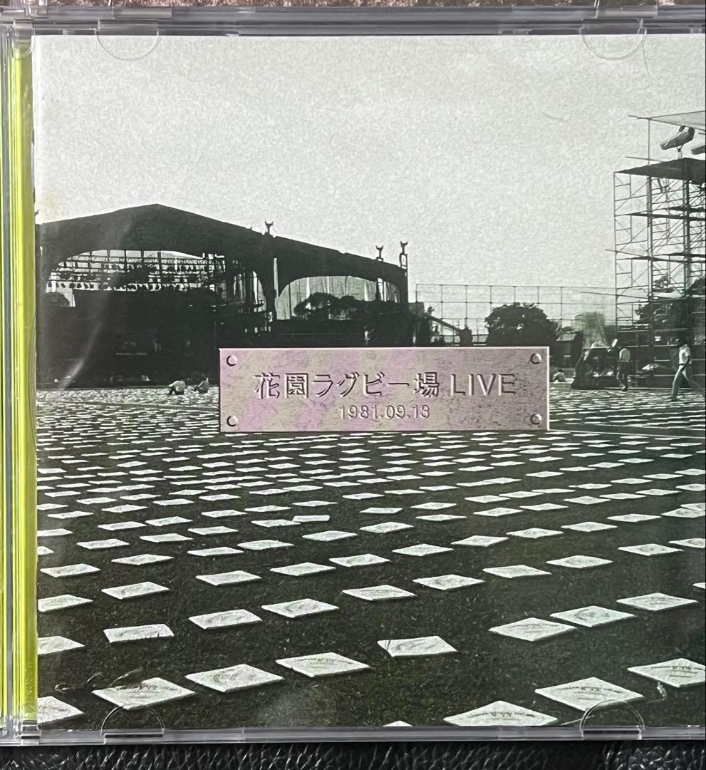 廃盤 CD 甲斐バンド ライヴBOX Live熱狂/ステージ【CDのみ】