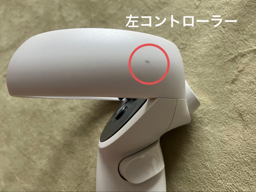  Quest 2 VRヘッドセット