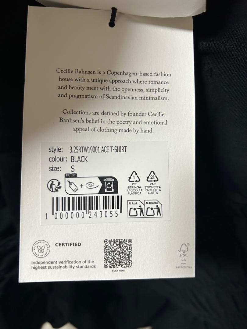 未使用 金子綾さん購入品✷セシリーバンセン カットソー ブラウスTシャツ S 黒