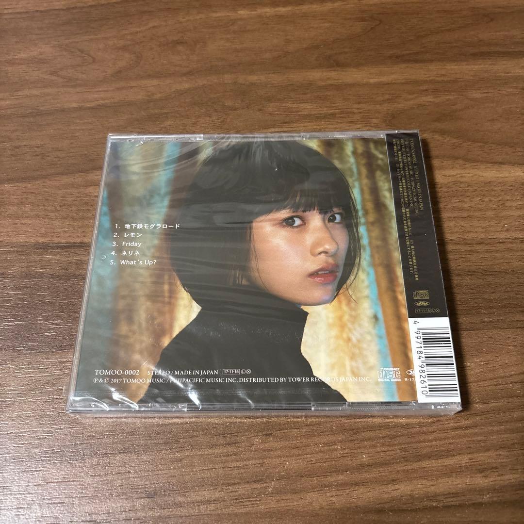 【新品未開封】TOMOO Blink CD