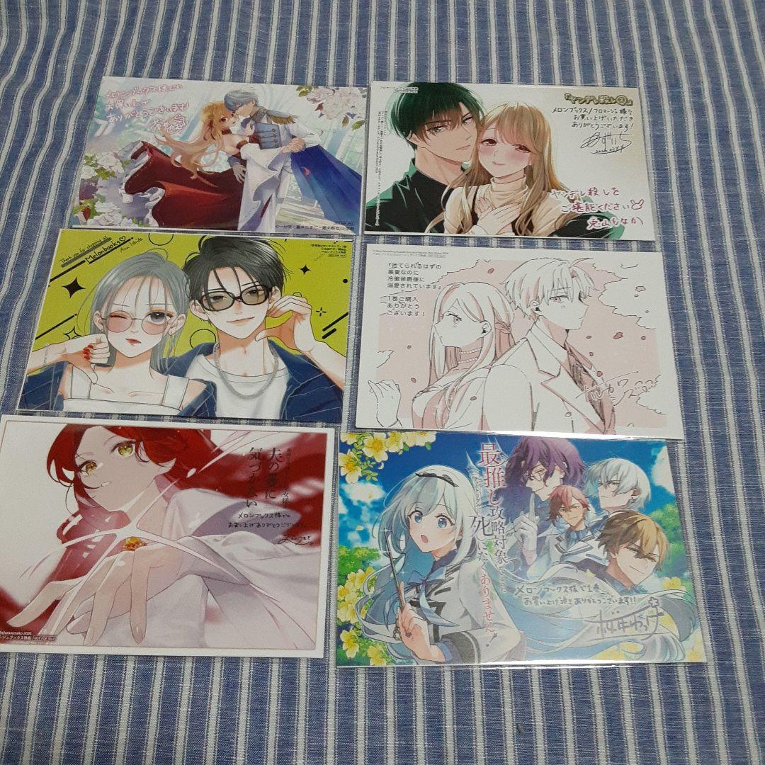 ⚠️ポテコです！