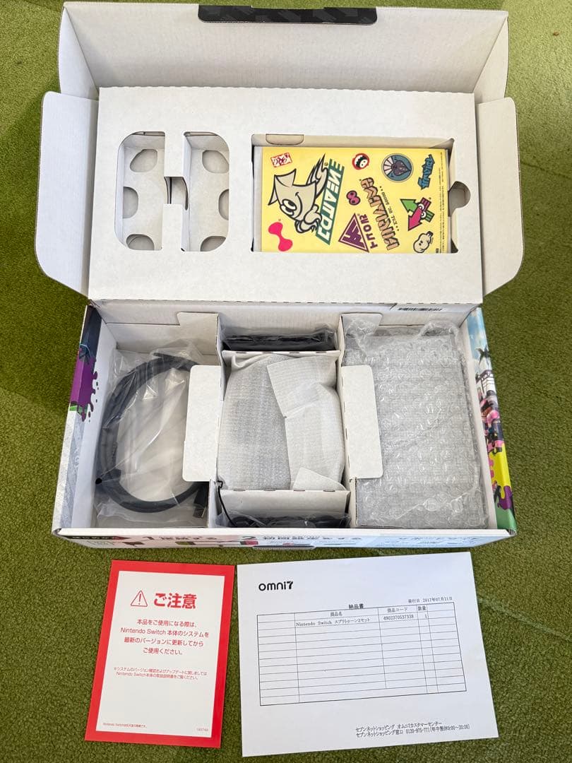 Nintendo Switchスプラトゥーン2セット　マリオオデッセイ付