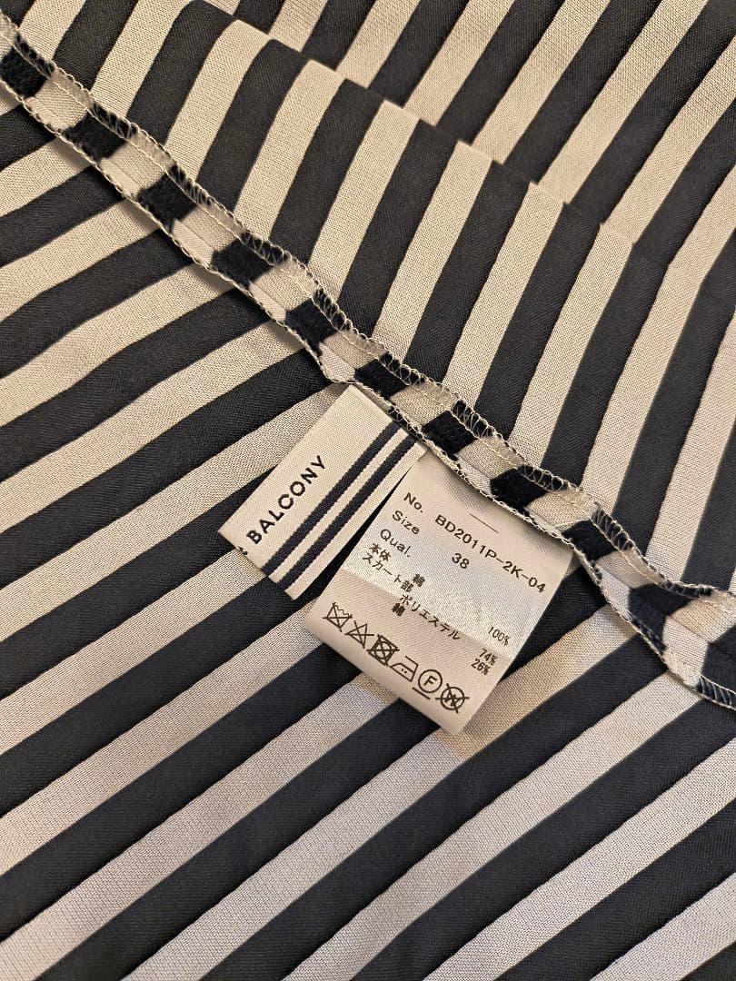 《限定セール》BORDERS at BALCONY ストライプワンピース 38