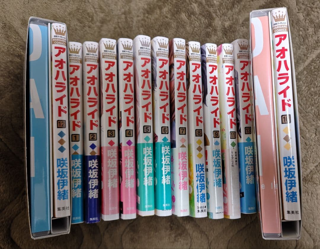 アオハライド 全13巻セット ドラマCD、DVD付き