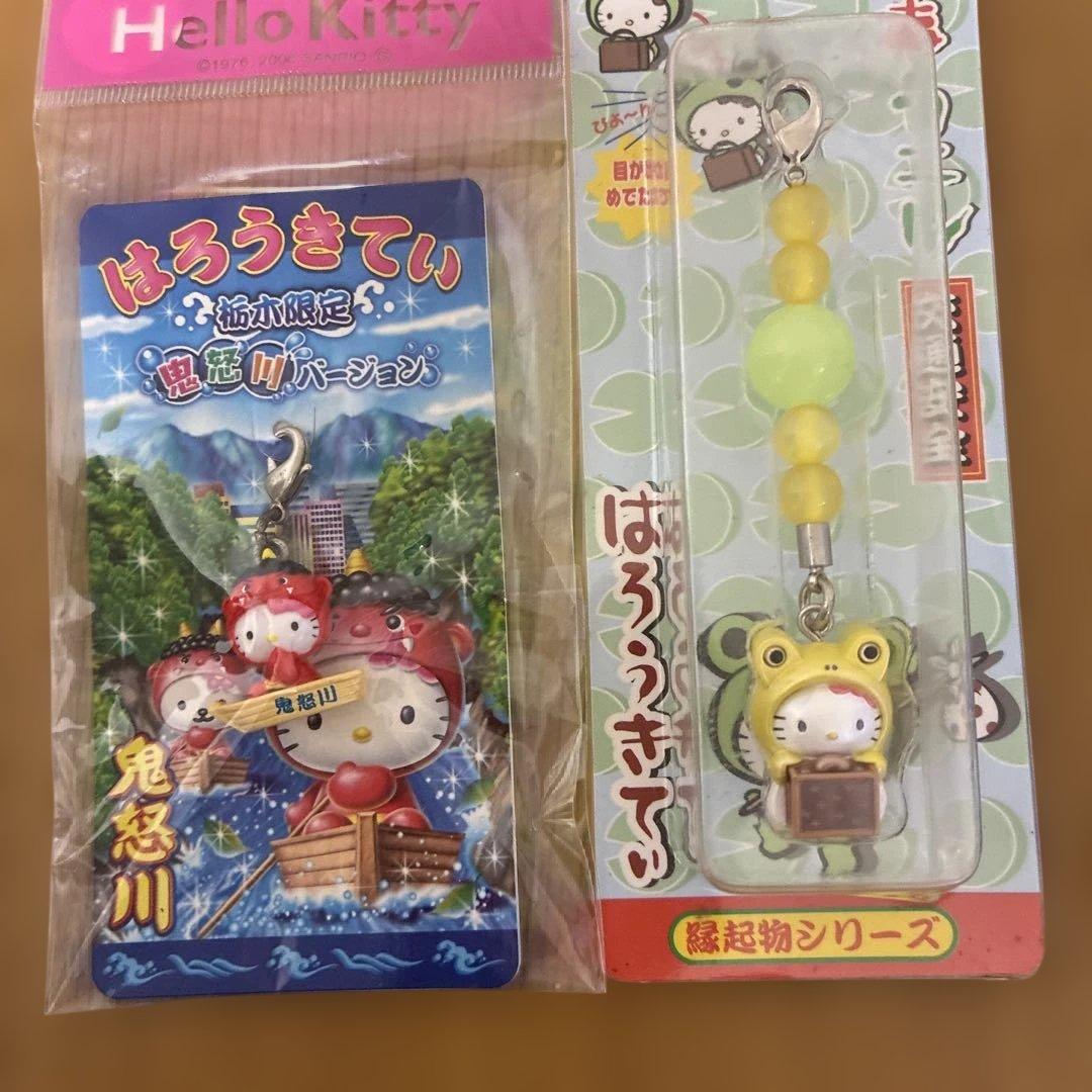 ハローキティ　ご当地　ストラップ　根付け　マスコットホルダー　まとめ売り32点
