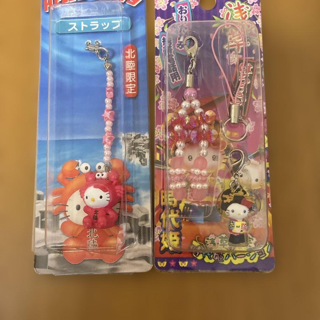 ハローキティ　ご当地　ストラップ　根付け　マスコットホルダー　まとめ売り32点