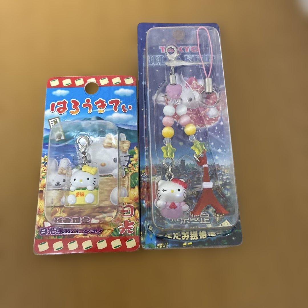 ハローキティ　ご当地　ストラップ　根付け　マスコットホルダー　まとめ売り32点