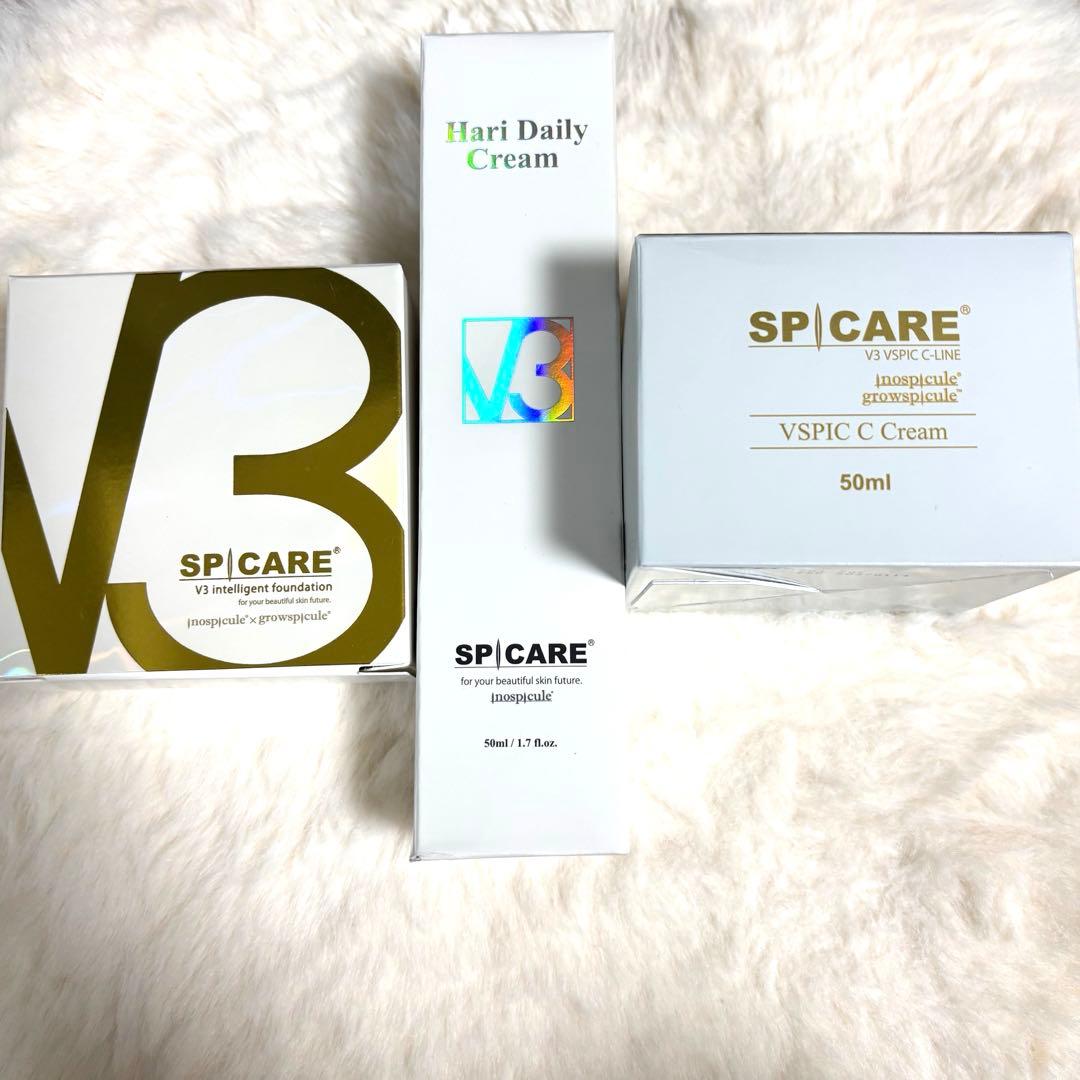 3点セット新品/美品　SPICARE V3 ファンデ＋クリーム2つ