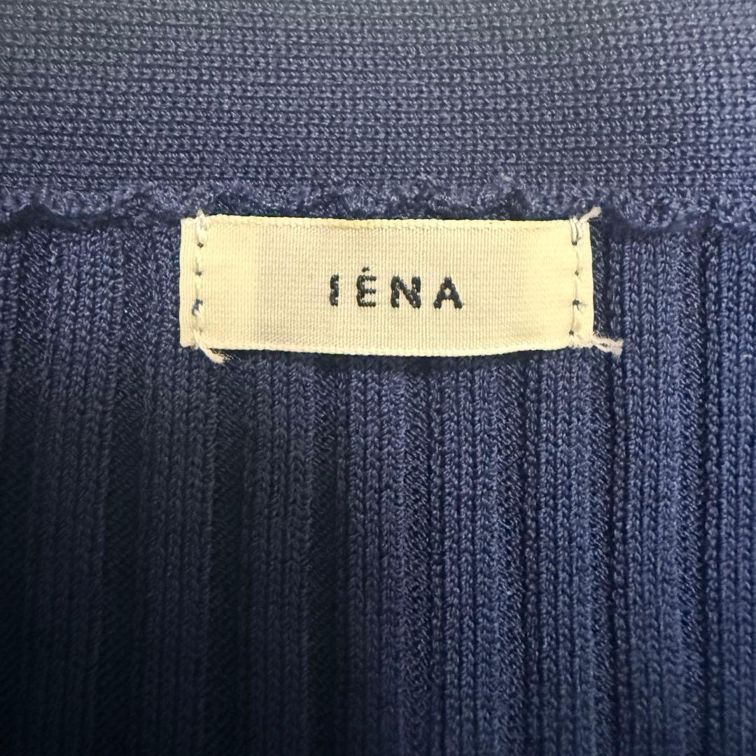 IENA イエナ　3×3 RIB リブＶネックカーディガン