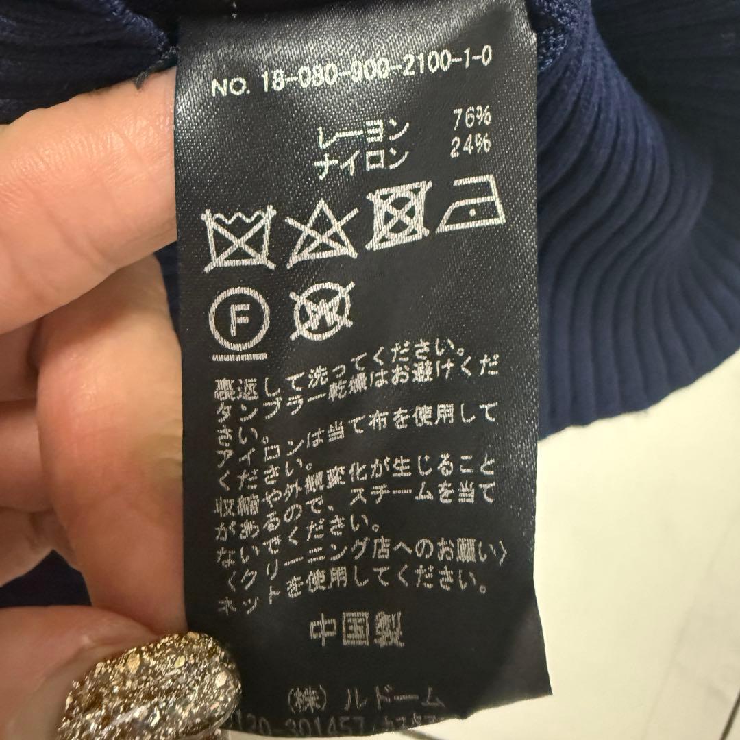 IENA イエナ　3×3 RIB リブＶネックカーディガン