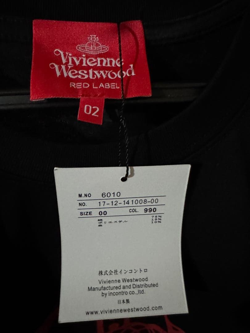 Vivienne Westwood Red Label Mサイズ Tシャツ