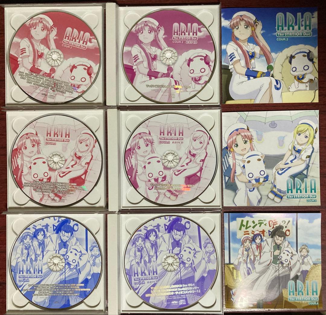 【CDまとめ売り18枚】ARIA主題歌+サウンドトラック1期〜3期　他