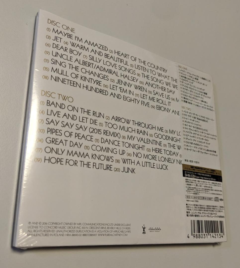 1 2CD ポール・マッカートニー ピュア・マッカートニー オールタイムベスト