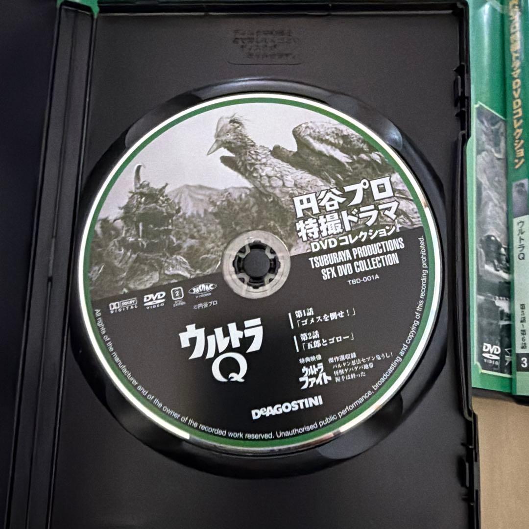 円谷プロ特撮ドラマDVDコレクション ウルトラQ DVD第1〜28話