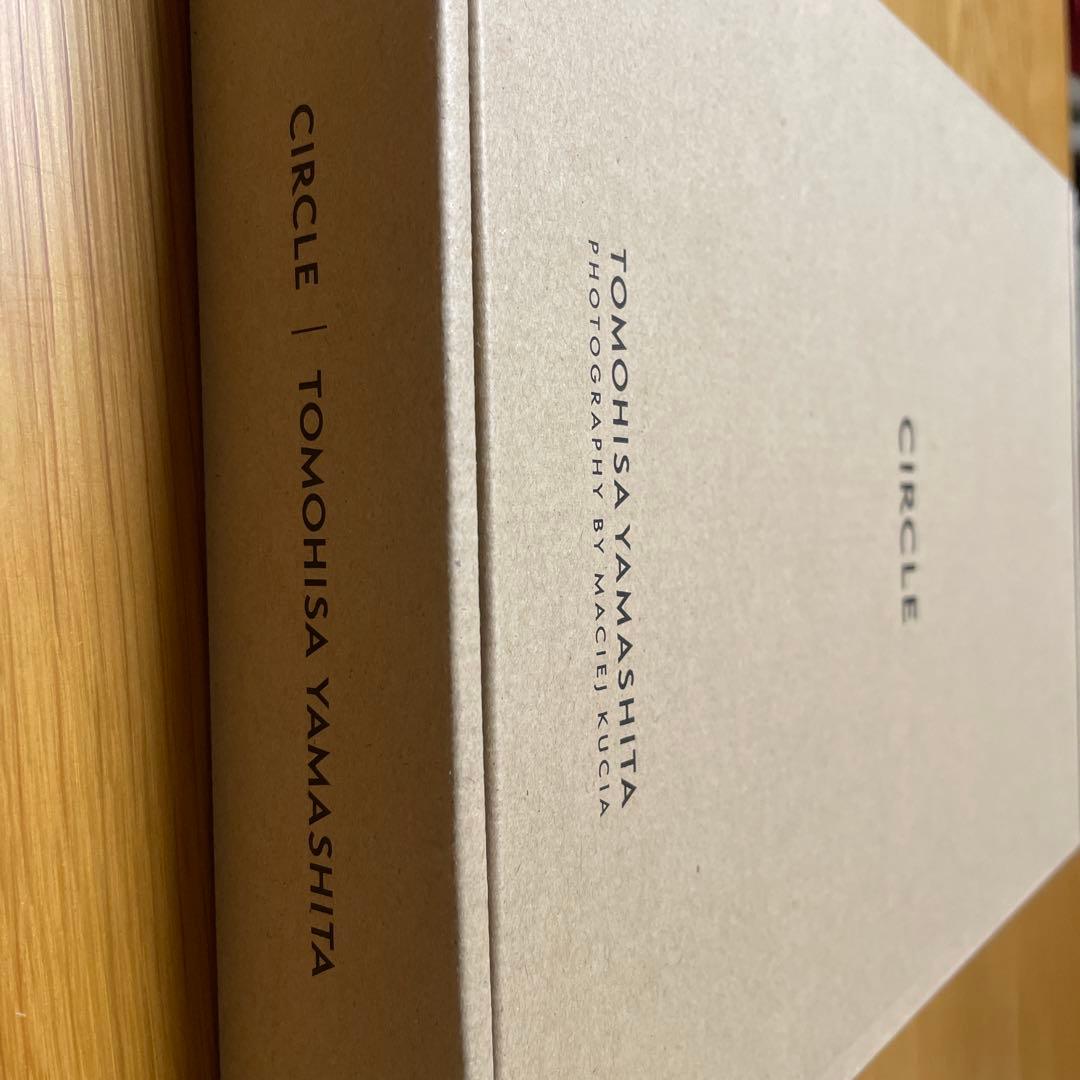 山下智久 写真集 CIRCLE 豪華限定版