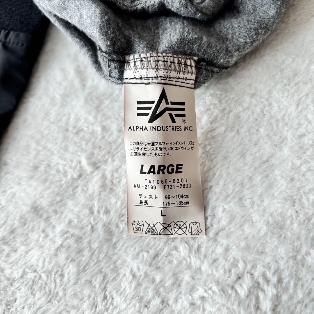 ✨️美品✨️ ALPHA INDUSTRIES MA-1 ブラック L 薄手 黒