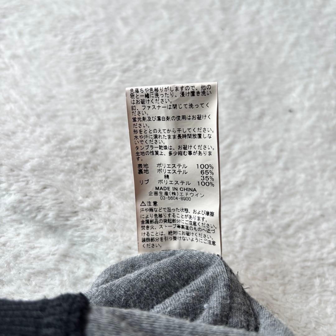 ✨️美品✨️ ALPHA INDUSTRIES MA-1 ブラック L 薄手 黒