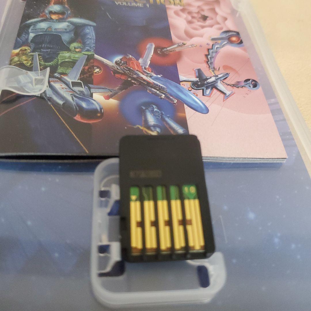 アイレムコレクション Vol.1　Vol.2セット