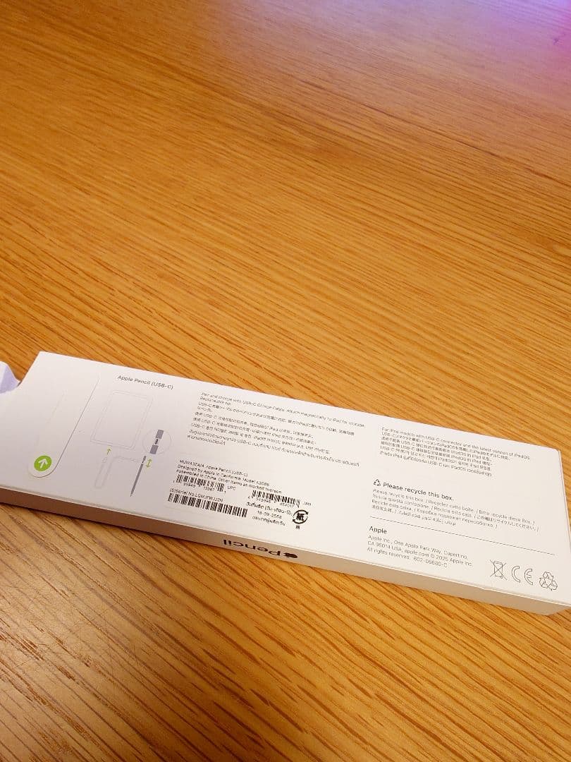 【純正】Apple Pencil USB-C