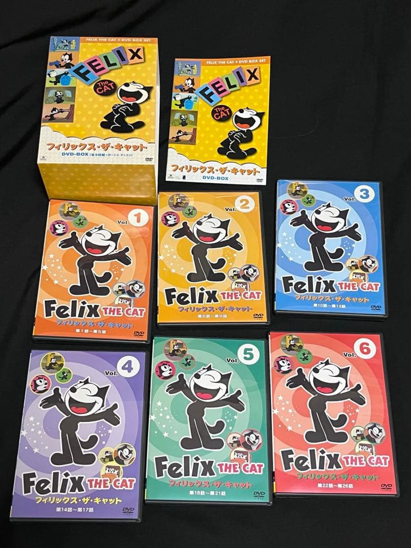 フィリックス・ザ・キャット DVD-BOX