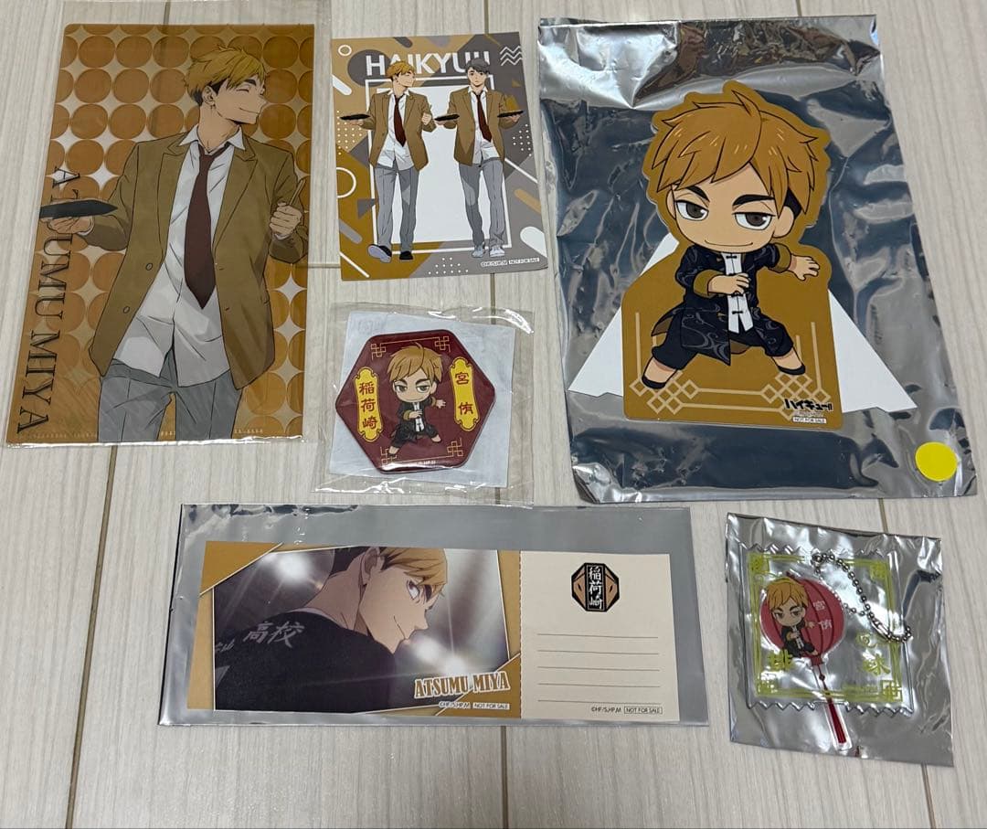 宮侑　グッズセット　ハイキュー‼︎