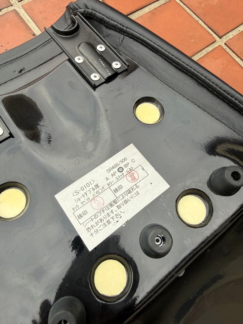 K＆H ショートダブル厚型B ステッチ SR500 SR400 中古
