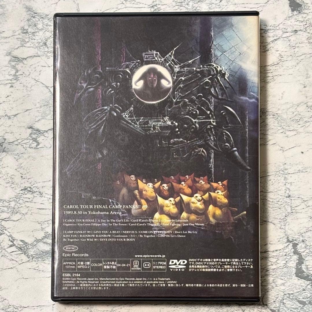 ミュージック TM NETWORK CAROL thd LIVE DVD