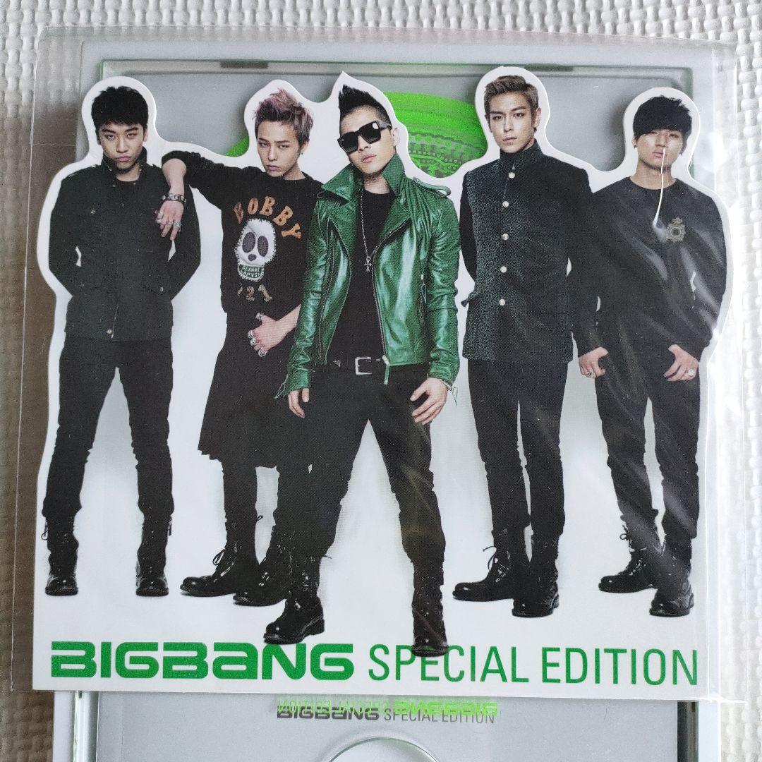 カードなし◆ BIGBANG 【 SPECIAL EDITION 】 韓国盤CD