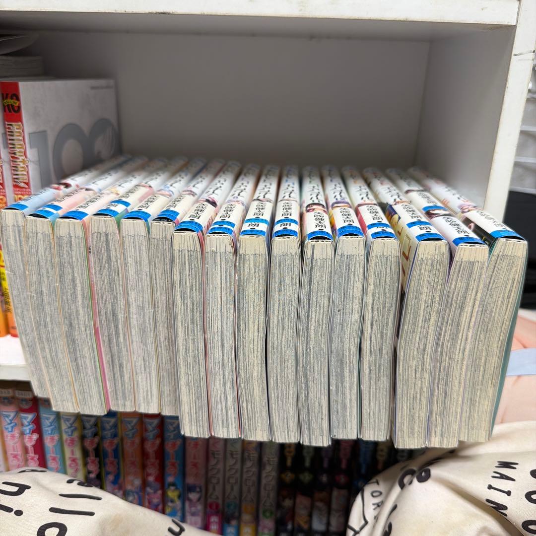 あやかしトライアングル 全巻セット