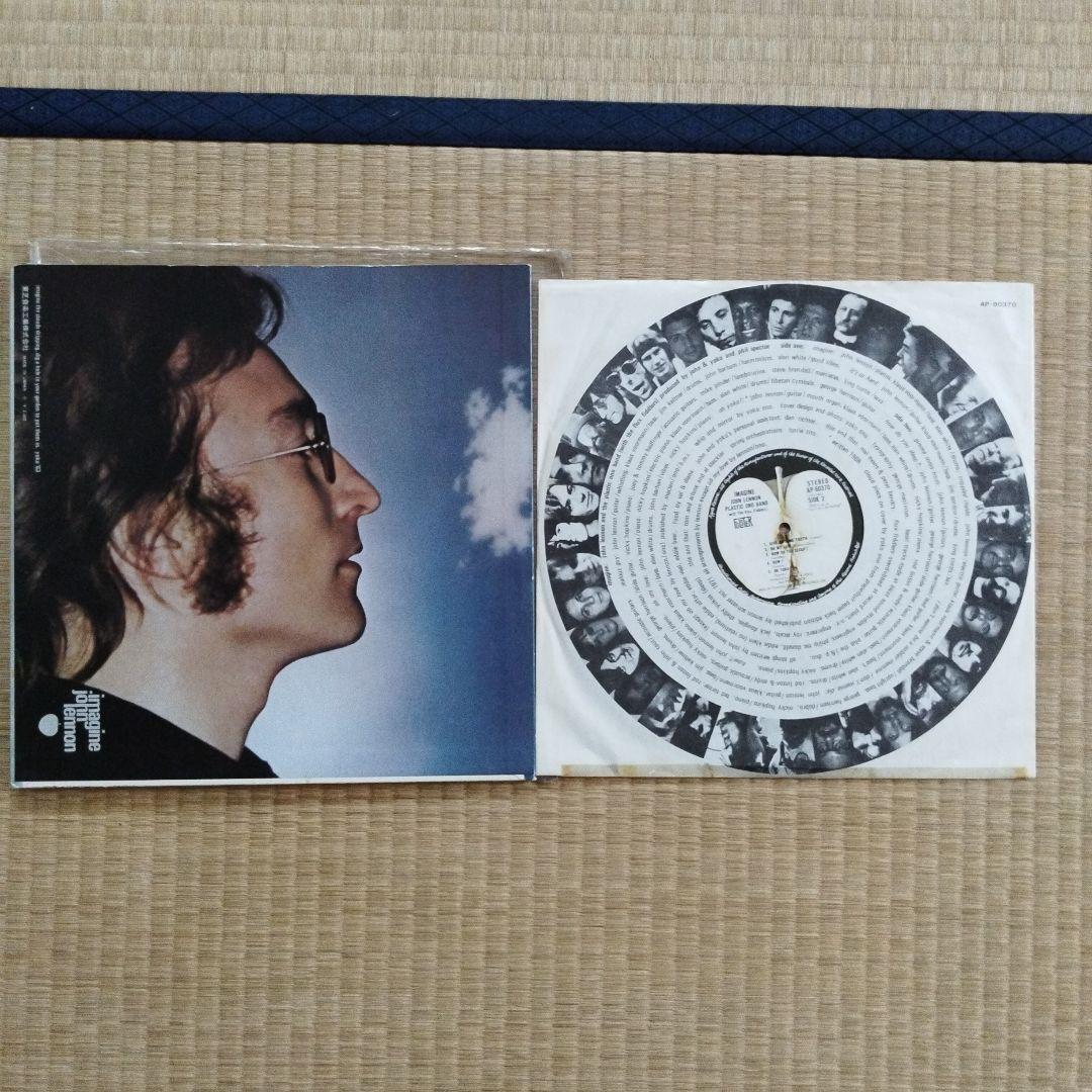 ジョン・レノン オリジナルLP盤6セット