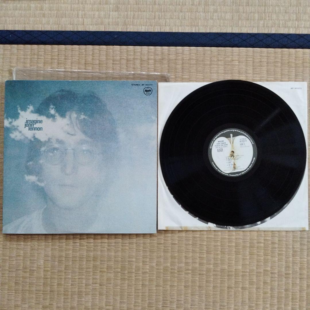 ジョン・レノン オリジナルLP盤6セット
