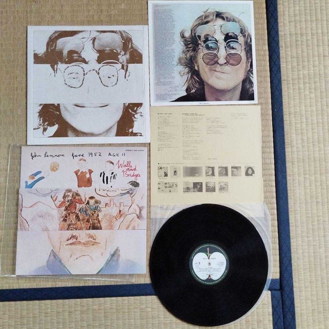 ジョン・レノン オリジナルLP盤6セット
