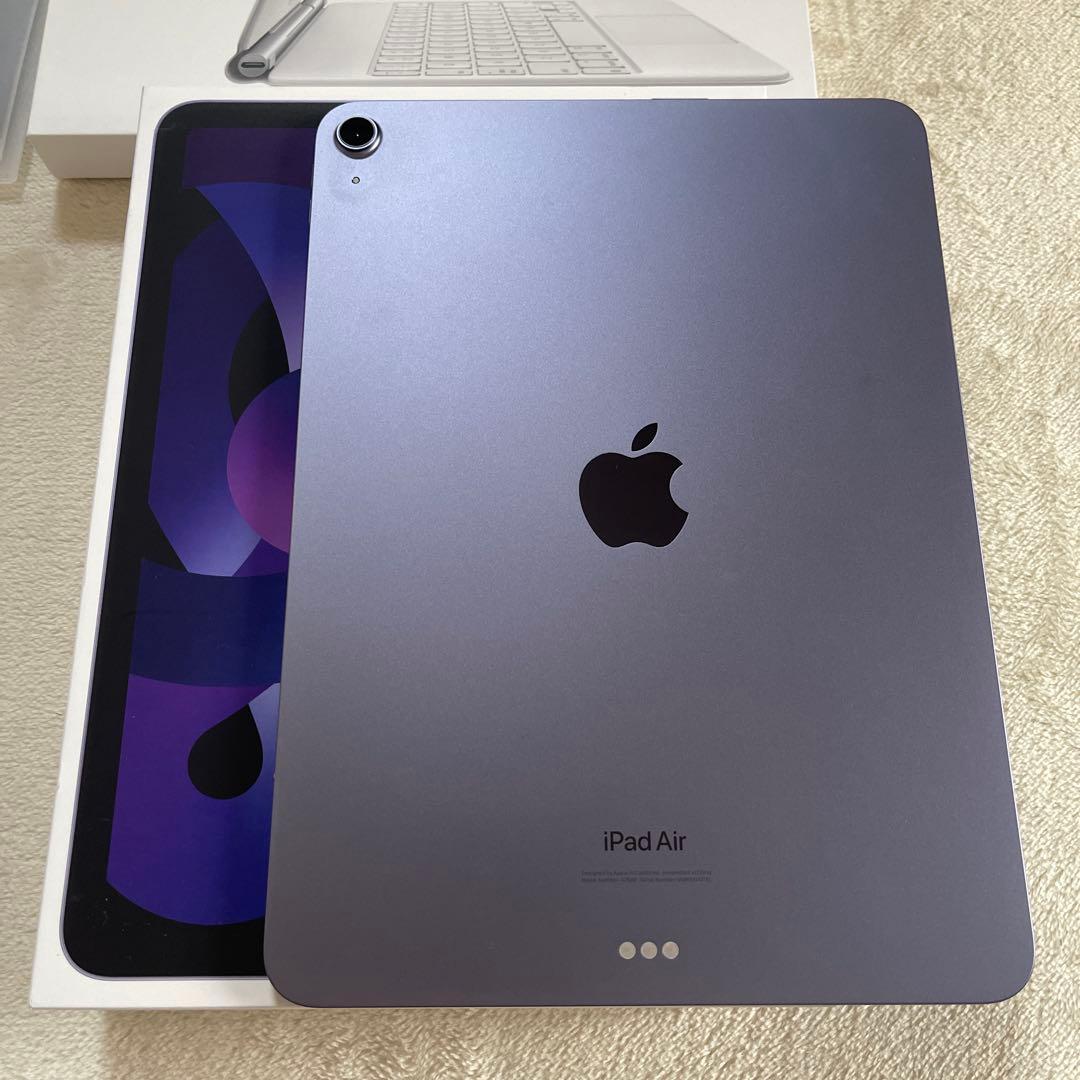【1日タイムセール】iPad Air 第5世代 256GB パープル セット