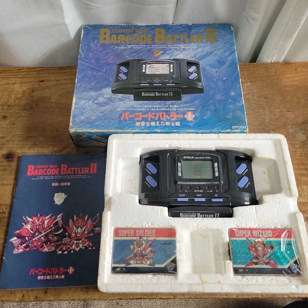 【稼働品】EPOCH エポック バーコードバトラーⅡ カード30枚付き