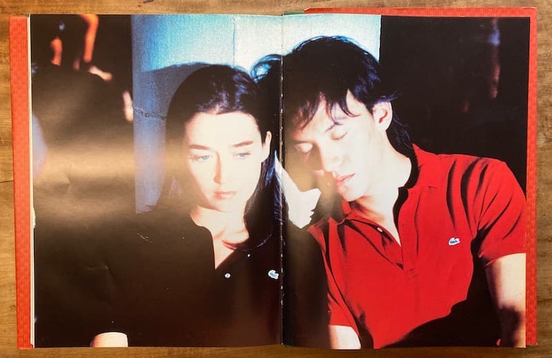 洋書 LACOSTE