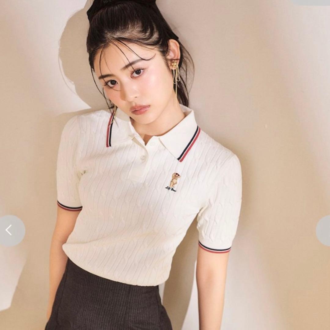 【美品】LILY BROWN ケーブルニットポロシャツ F ホワイト
