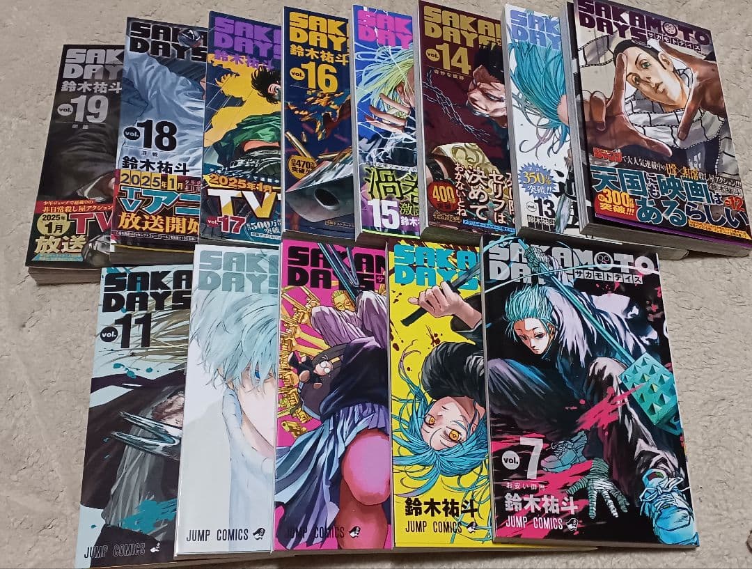 サカモトデイズ 漫画 7巻～19巻