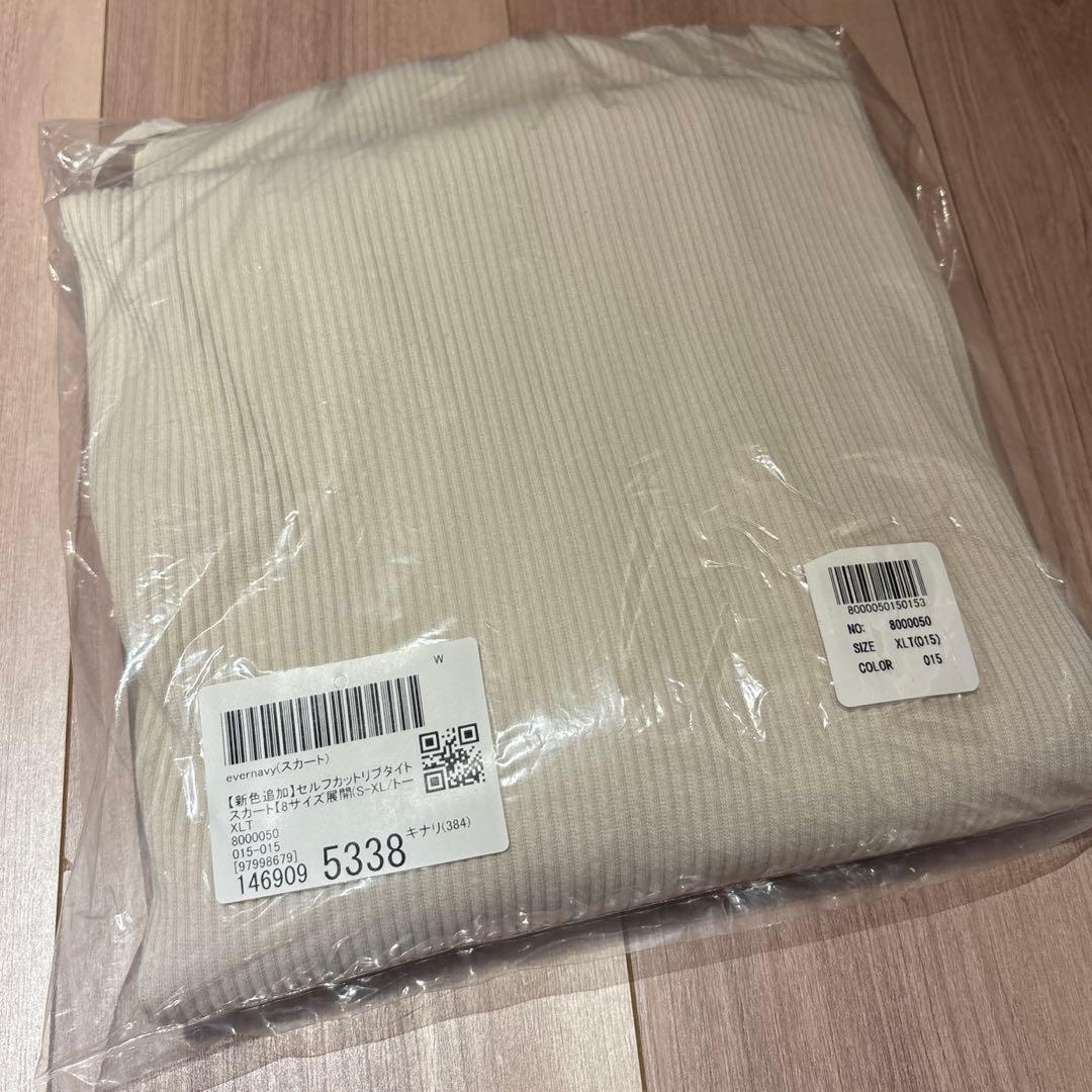 専用✨
