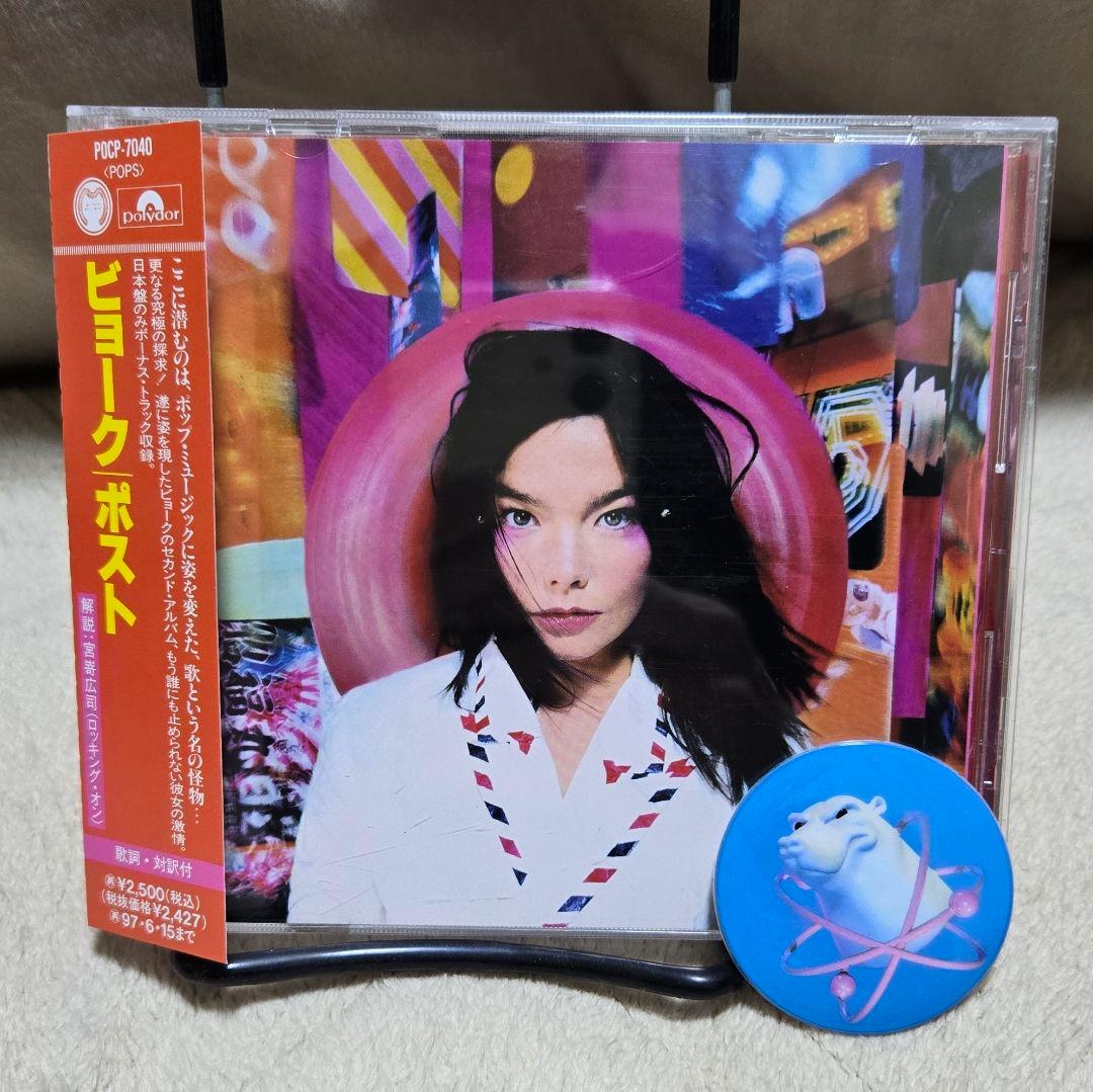 バッジ付！ Bjork Post CD 日本版 初版 ビョーク