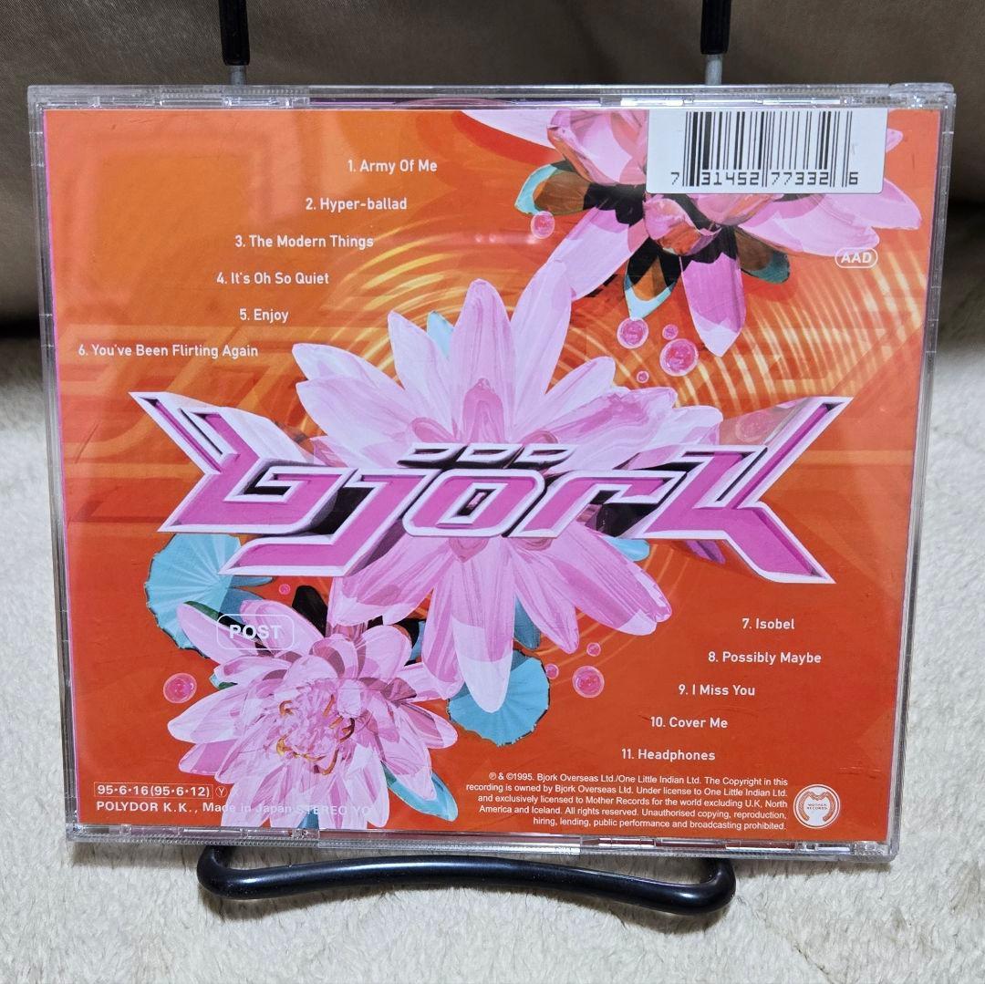 バッジ付！ Bjork Post CD 日本版 初版 ビョーク