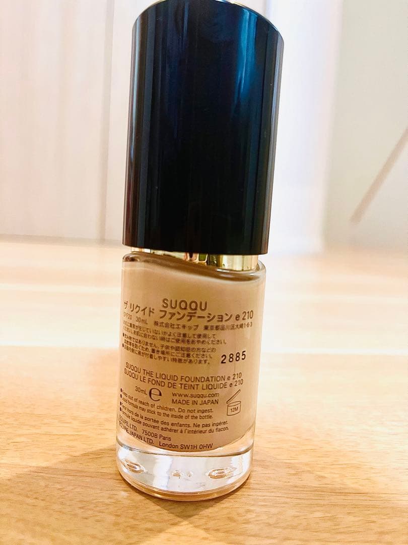 SUQQU ザ リクイド ファンデーションe 210（新製品）