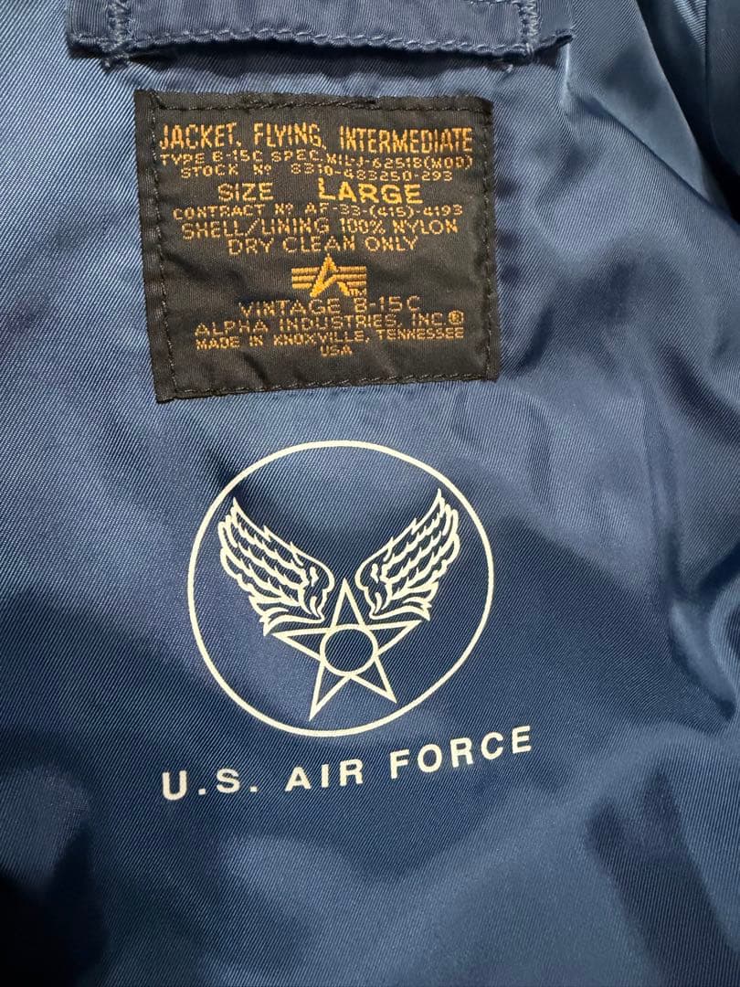 90's USA製 ALPHA B-15C フライトジャケット