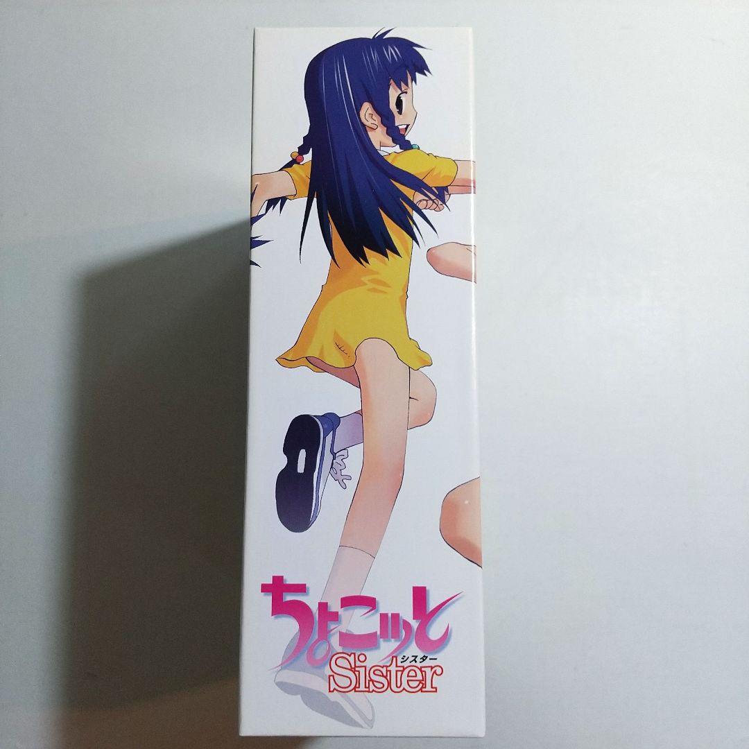 ちょこッとSister DVD 1～6巻 + 購入特典など