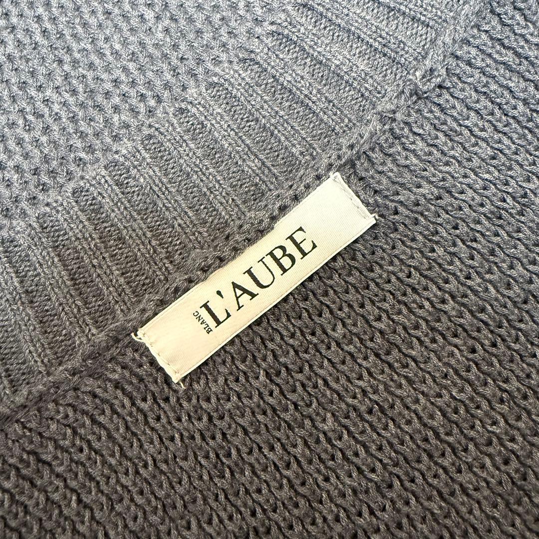ローブブラン Basket Knit Cardigan カーディガン グレー