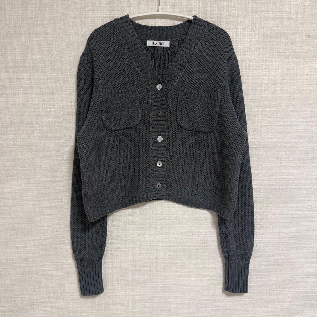 ローブブラン Basket Knit Cardigan カーディガン グレー