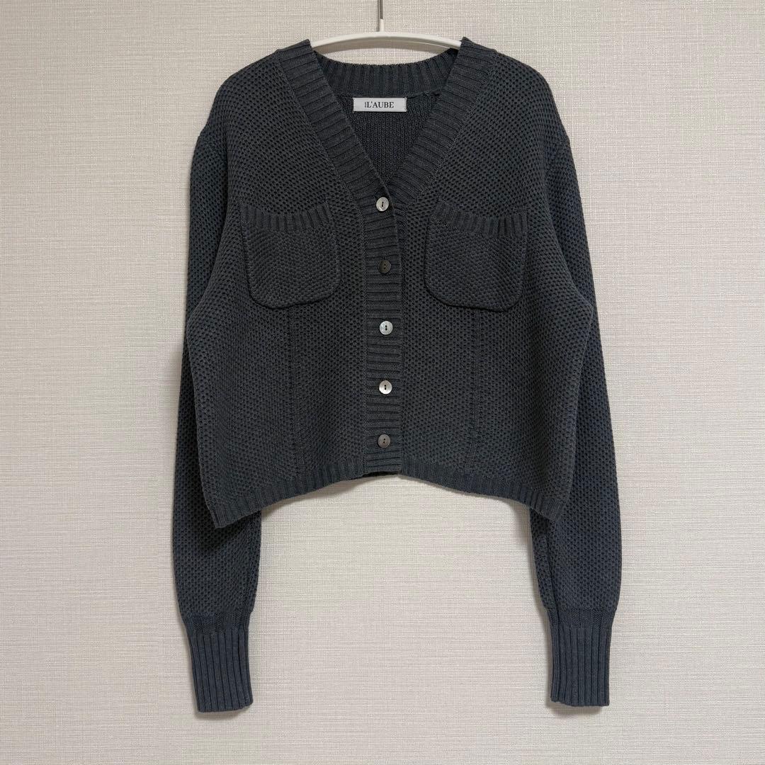 ローブブラン Basket Knit Cardigan カーディガン グレー