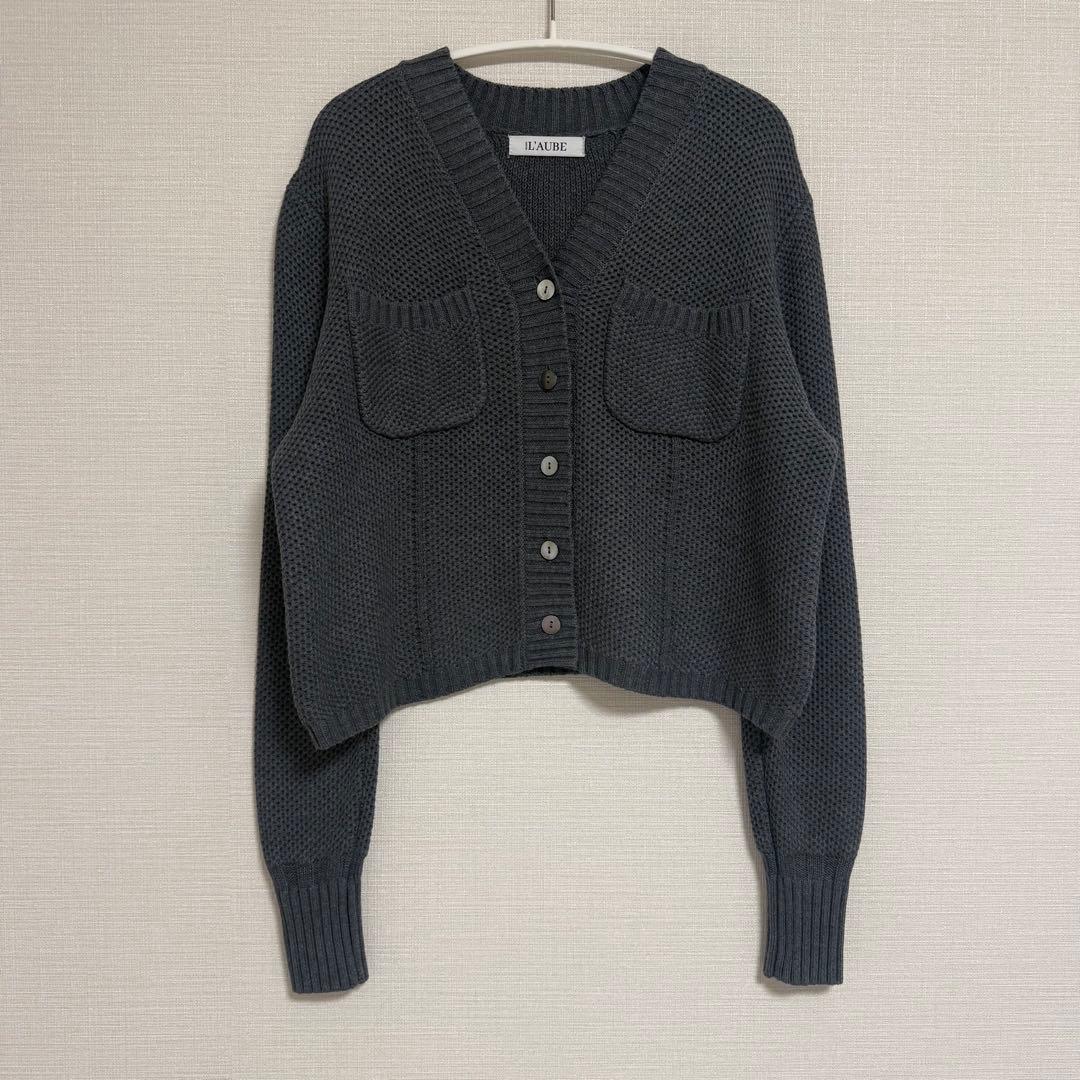 ローブブラン Basket Knit Cardigan カーディガン グレー